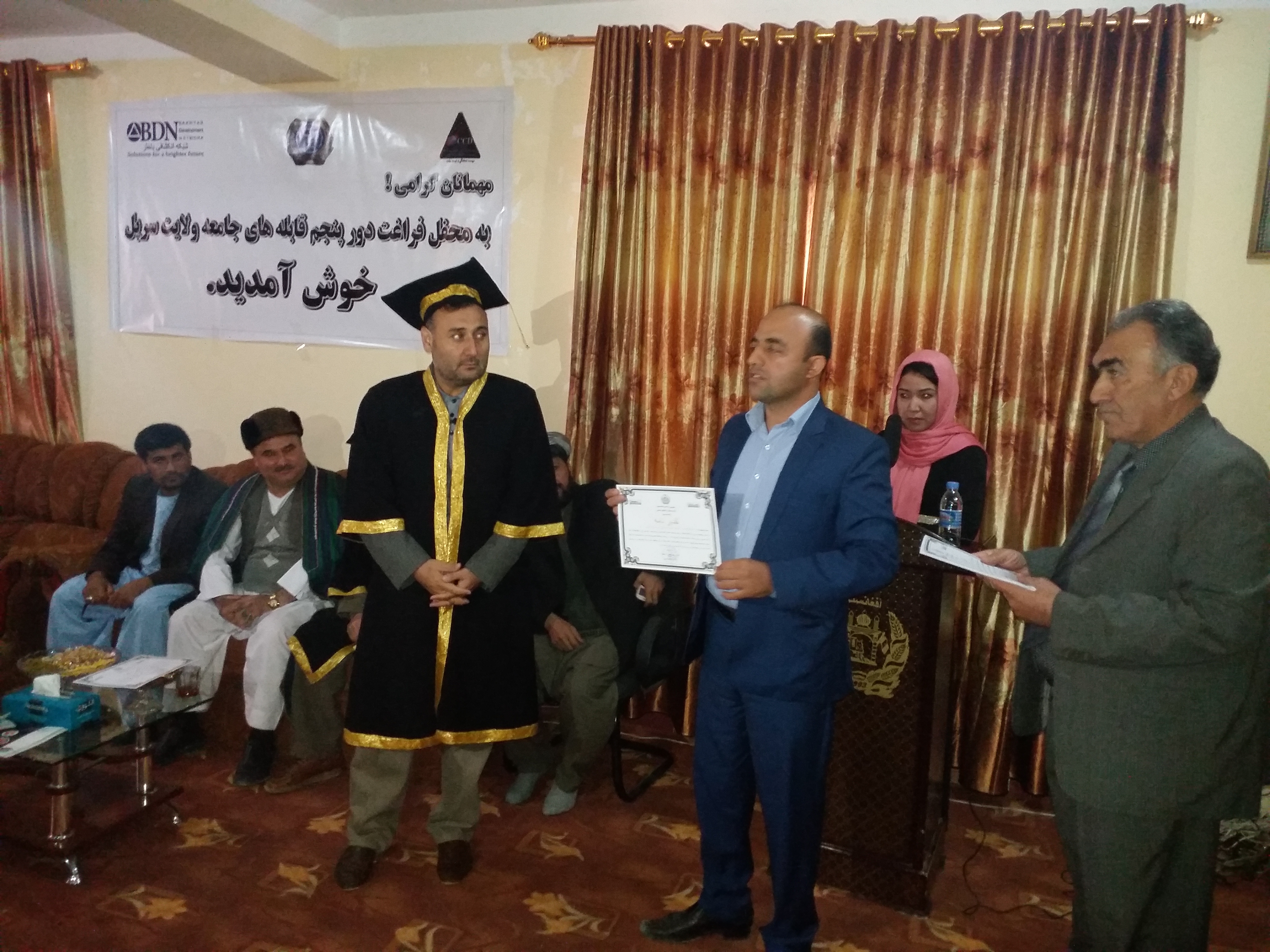 BDN Received appreciation letter from Provincial governor